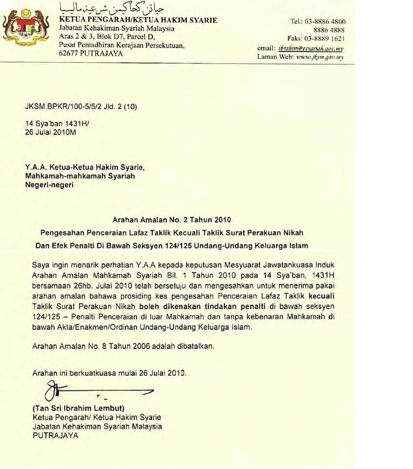 Surat Perjanjian Kerja Malaysia