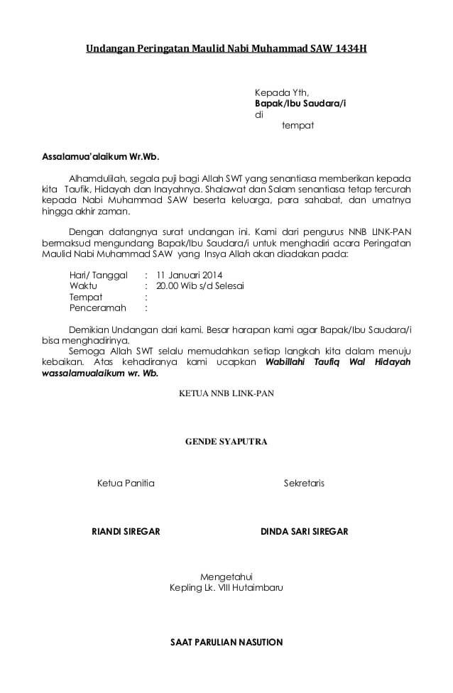 Download 65+ Contoh Surat Izin Sekolah Pake Aksara Sunda Terbaik Dan Terbaru