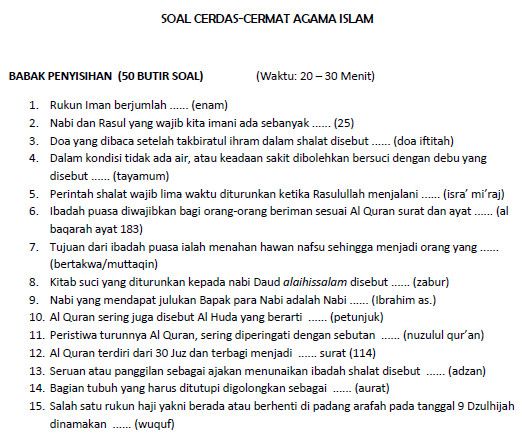 Soal Cerdas Cermat Islami Dan Jawabannya