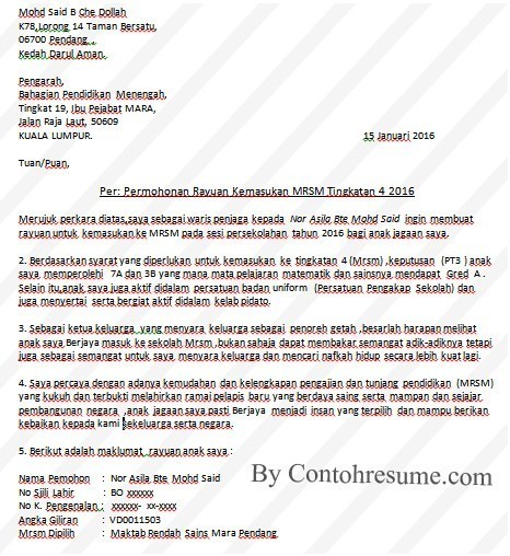 Contoh Surat Kiriman Rasmi Rayuan Permohonan Biasiswa - Kumpulan 