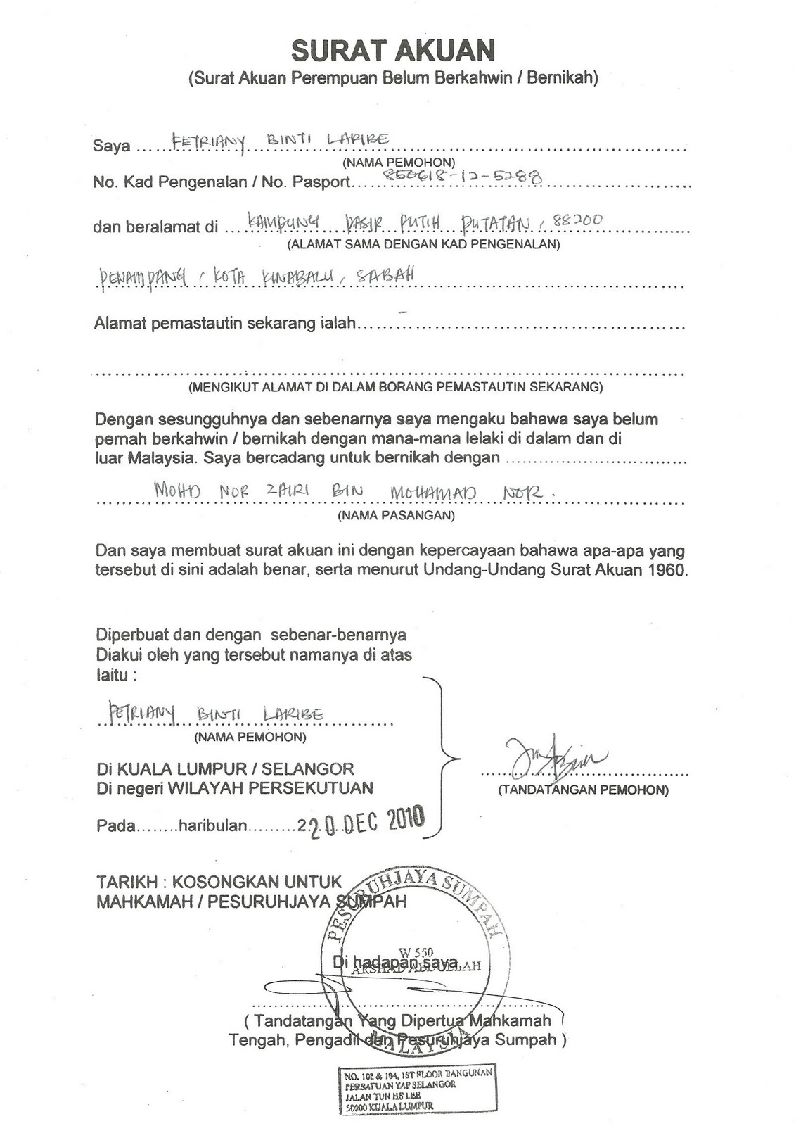 Contoh Surat Akuan Bujang Dari Ketua Kampung Johor