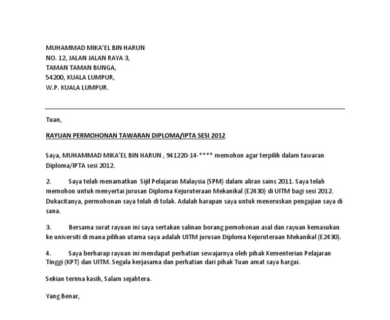 Contoh Surat Permohonan Upu Kumpulan Contoh Surat Dan Soal Terlengkap