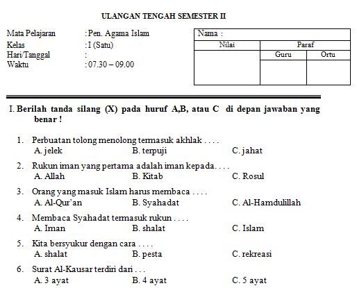 Soal Dan Jawaban Mata Kuliah Agama Islam - Kumpulan Contoh Surat dan