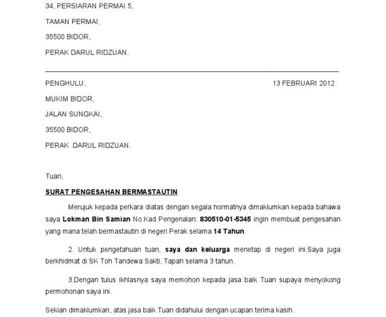 Contoh Surat Akuan Mastautin