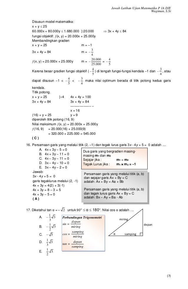 Soal Dan Pembahasan Deret Geometri Kelas 11 Kumpulan Contoh Surat Dan Soal Terlengkap