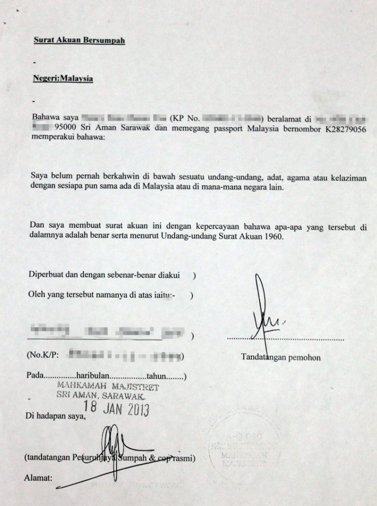 Surat Akuan Bujang Jabatan Agama Islam Sarawak