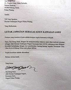 Contoh Surat Perletakan Jawatan Pengerusi - Kumpulan Contoh Surat 