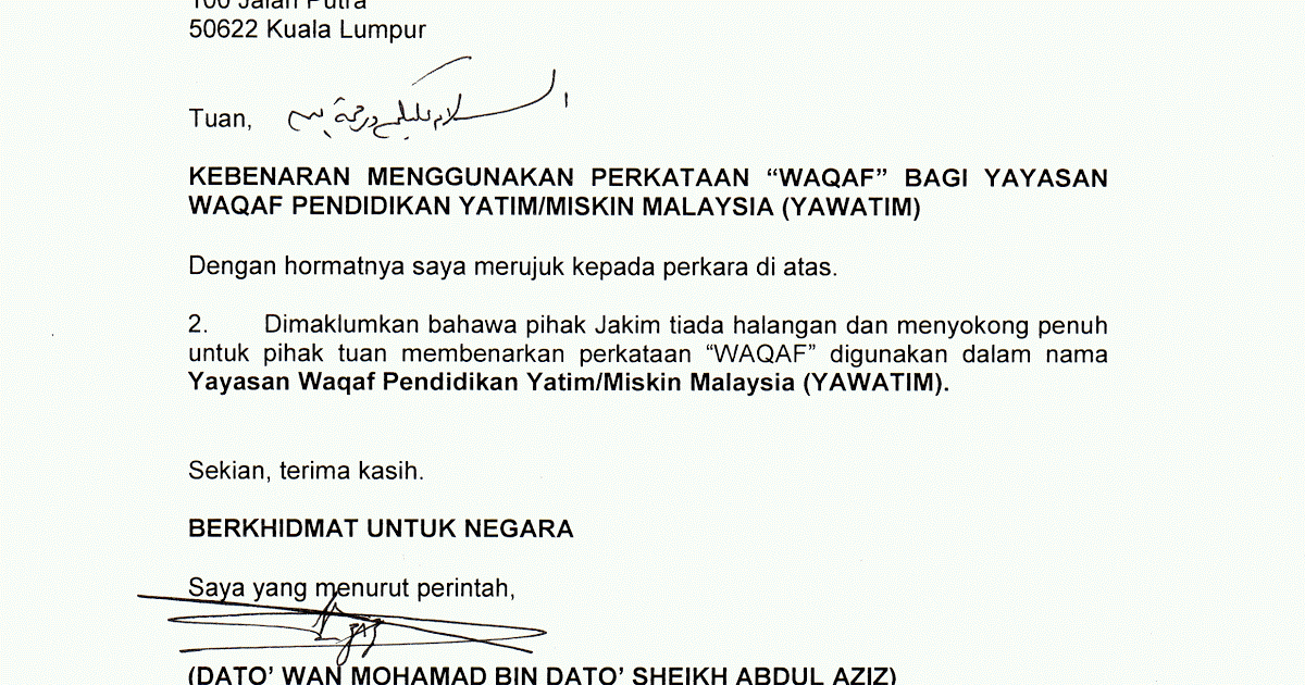 Contoh Surat Rasmi Tukar Hak Milik - Kumpulan Contoh Surat dan 