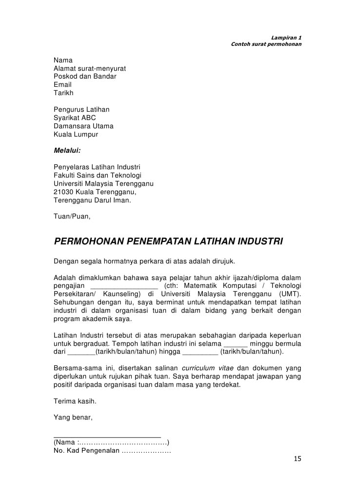 Contoh Surat Permohonan Cuti Tanpa Gaji - Kumpulan Contoh Surat 